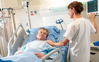Finding a man in hospital after penile enlargement surgery